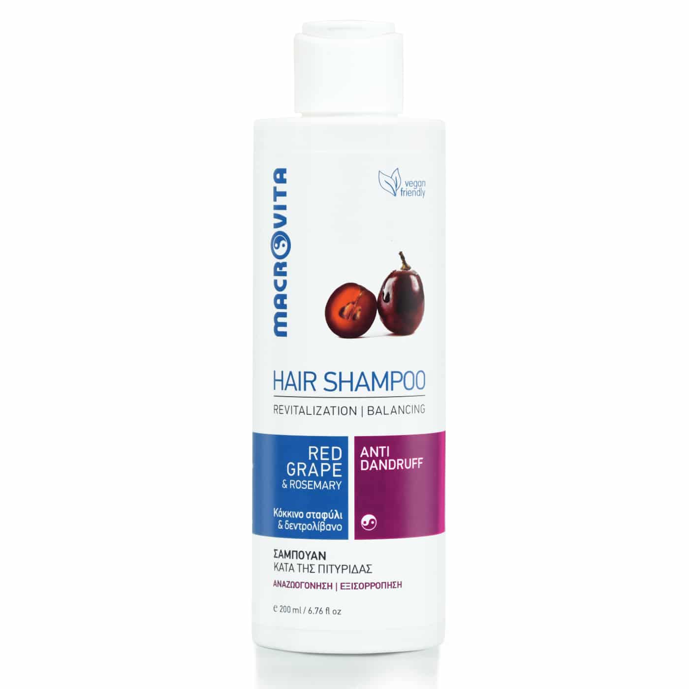 Šampon protiv peruti – Red Grape