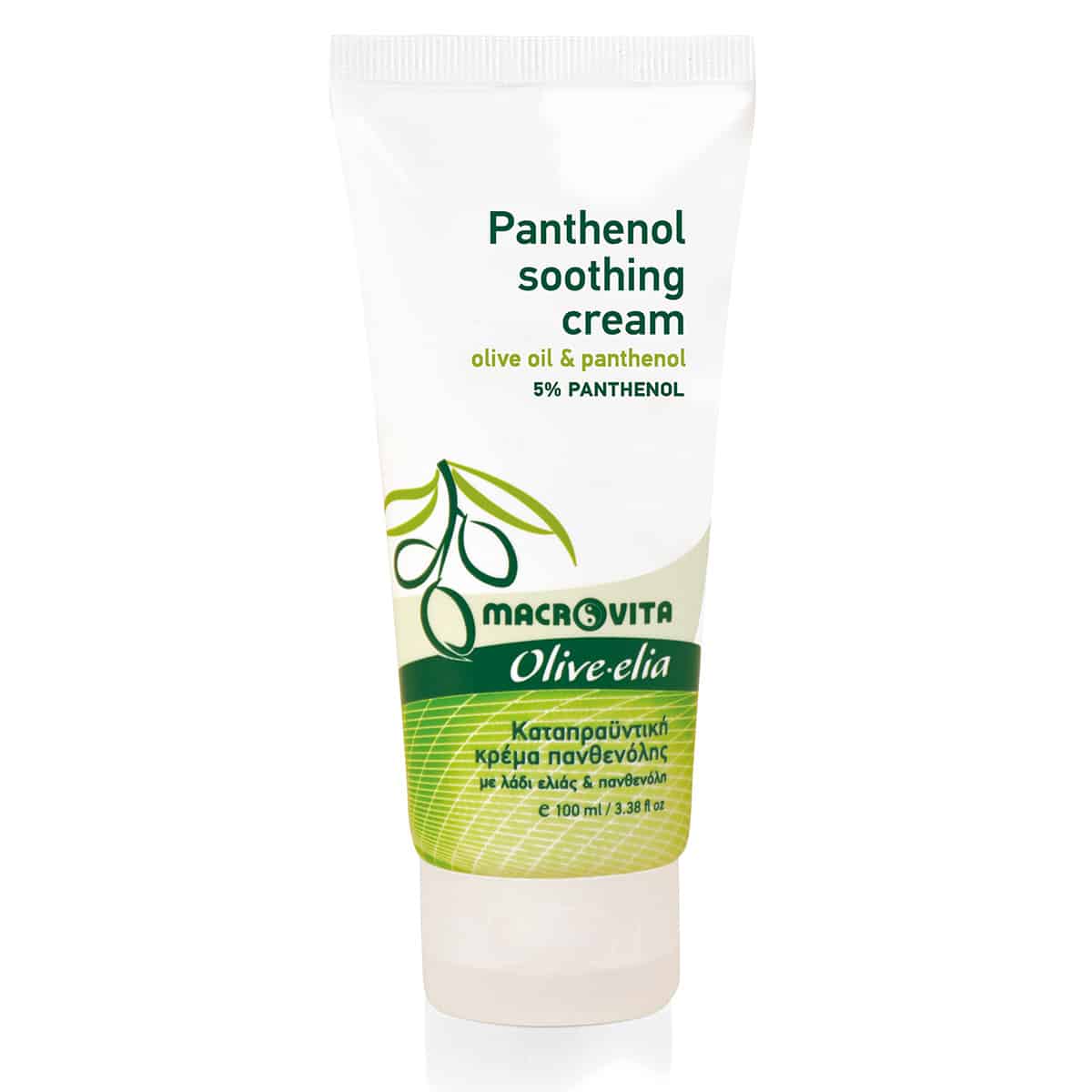 Pantenol krema