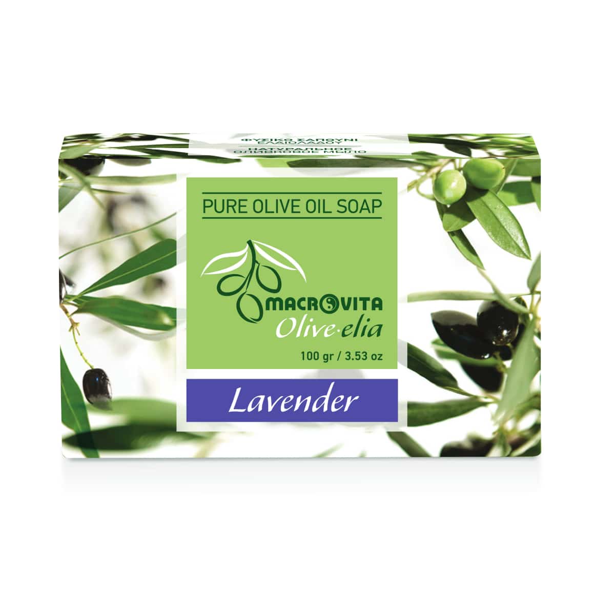 Prirodni sapun Lavanda