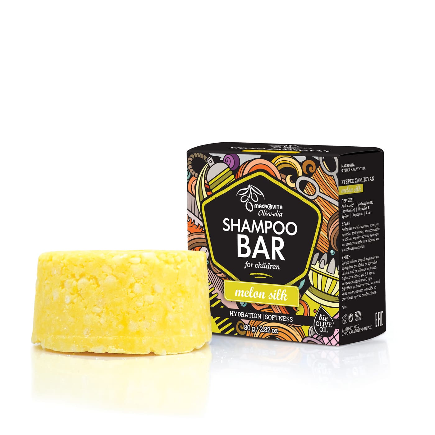 Ručno rađen prirodni šampon – za decu