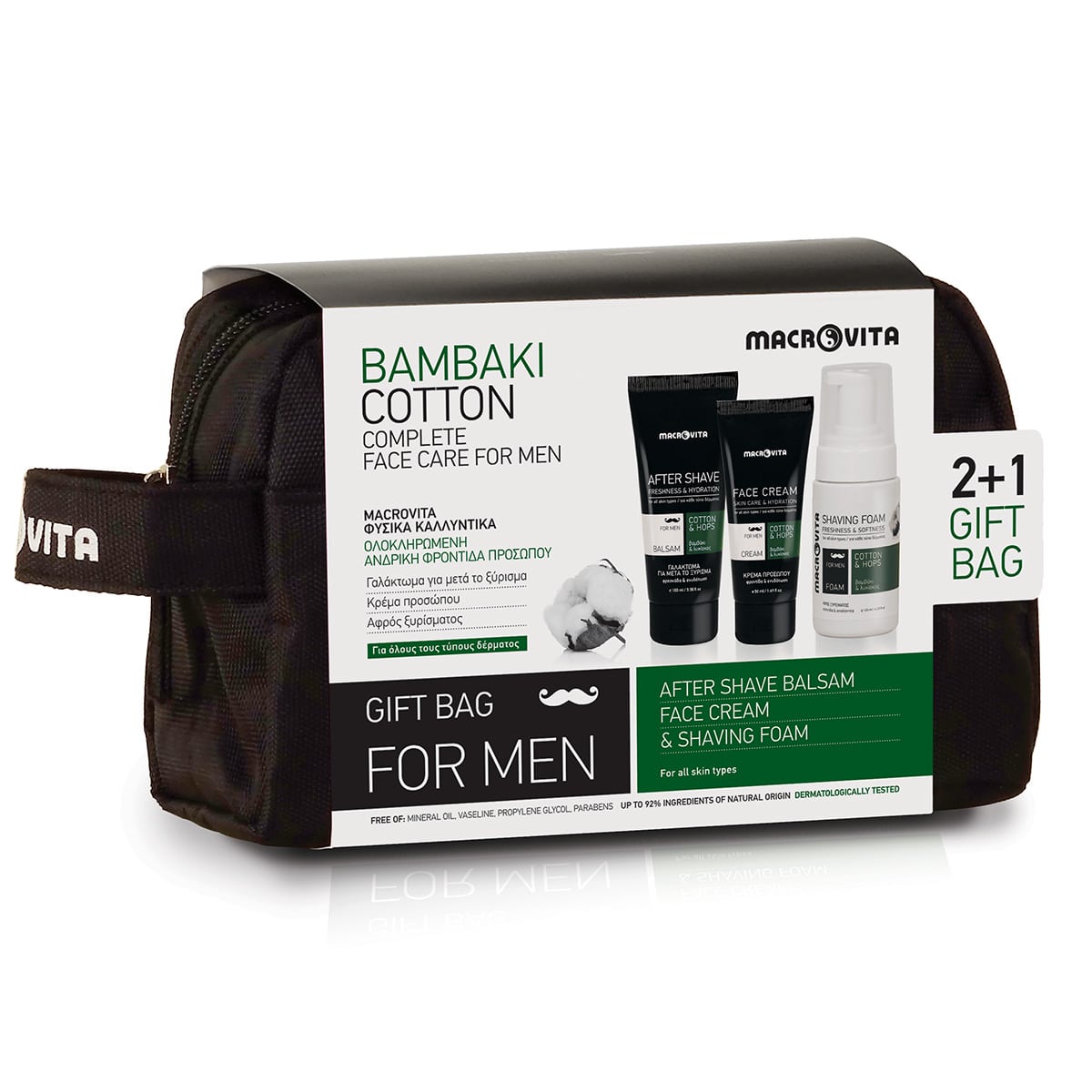 Gift Bag 2+1 za muškarce