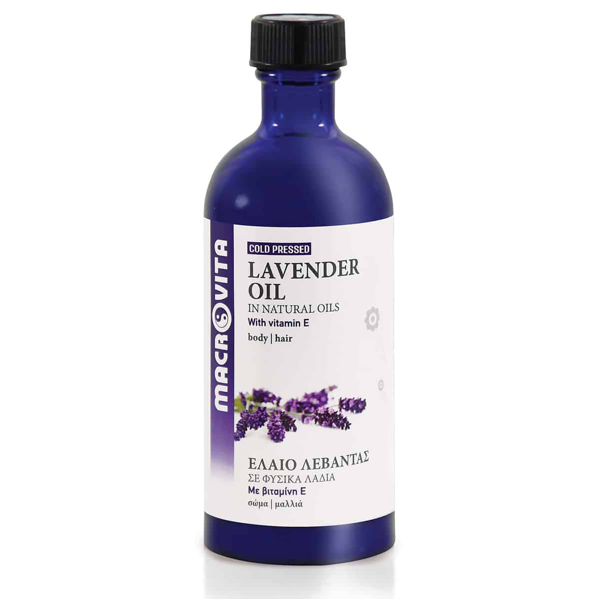 Ulje lavande