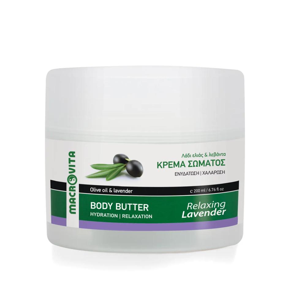 Buter za telo Relaxing Lavanda